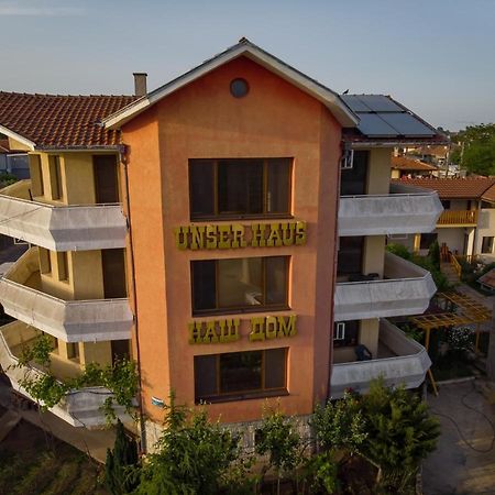 Guest House Nash Dom Kavarna ภายนอก รูปภาพ